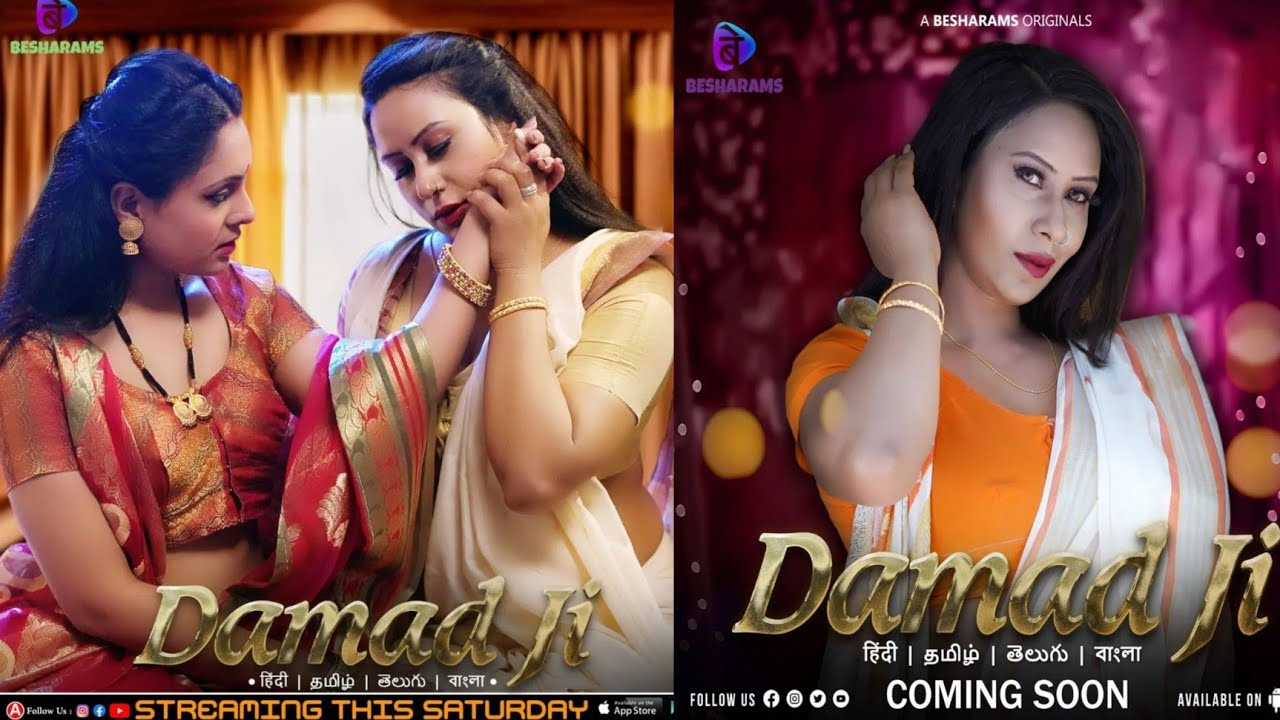 Kamalika Chanda Web Series