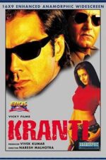 Kranti 2002 Movie Cast, OTT, Budget, Box Office, And More