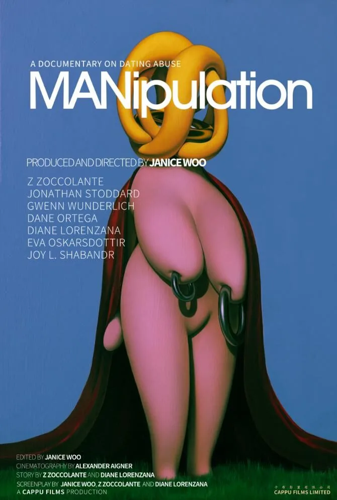 MANipulation Cast, OTT, Budget, Box Office, And More