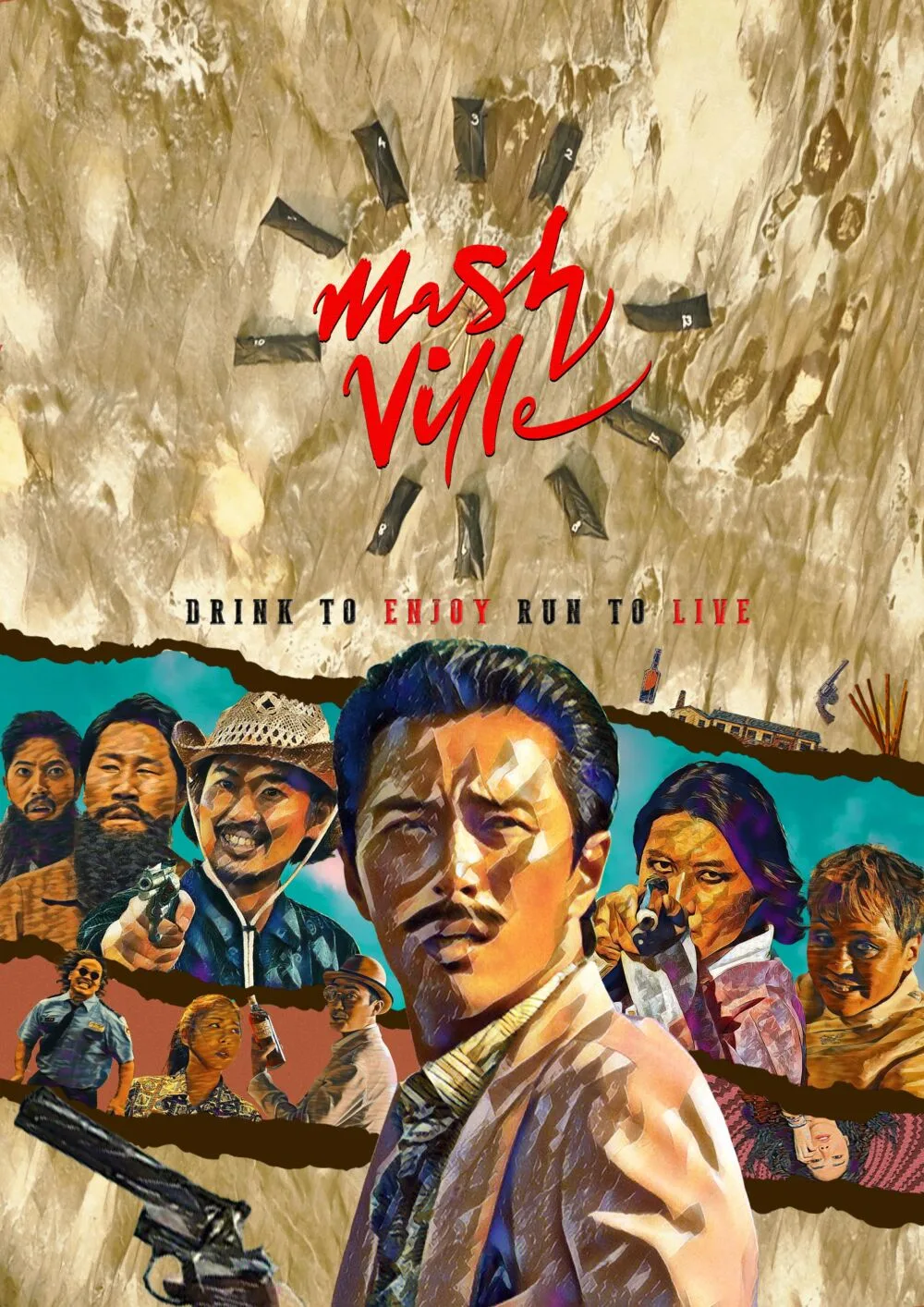 Mash Ville Cast, OTT, Budget, Box Office, And More