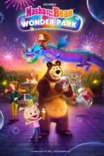 Masha i Medved v kino: Park chudes Cast, OTT, Budget, Box Office, And More