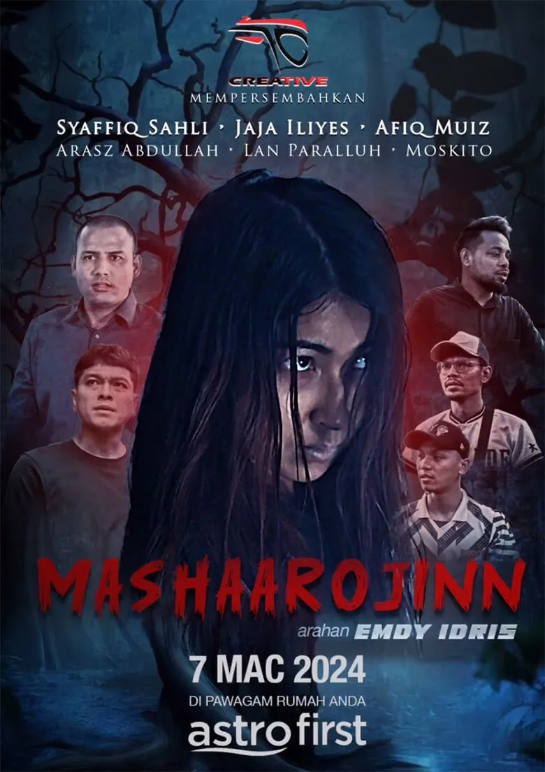 Mashaarojinn Cast, OTT, Budget, Box Office, And More