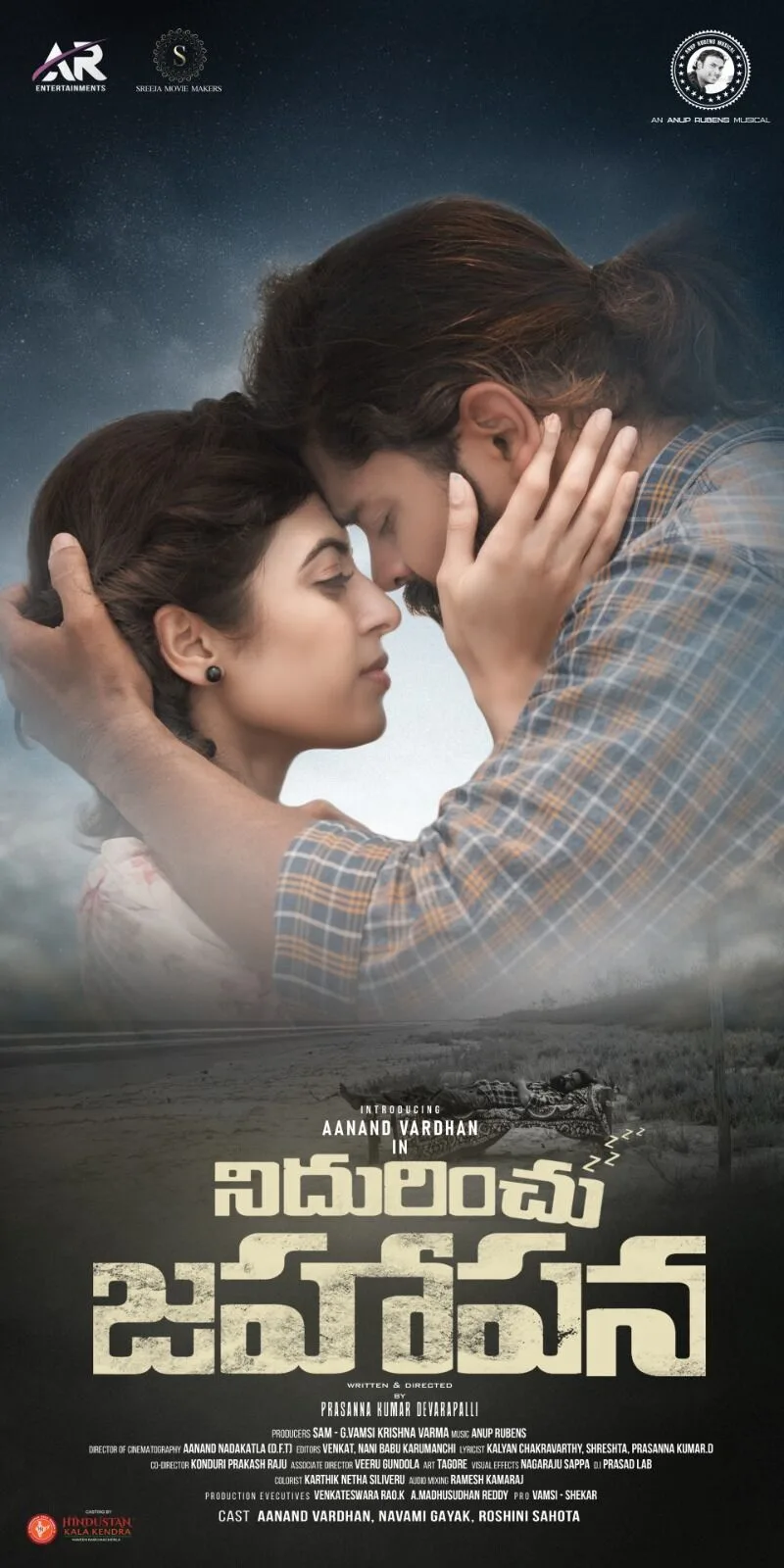 Nidurinchu jahapana 2025 Movie Cast, OTT, Budget, Box Office, And More