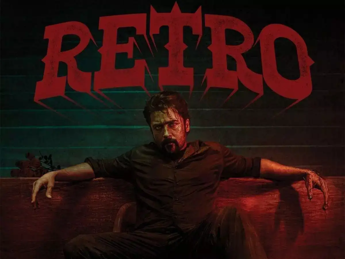 Retro Movie: OTT