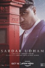 The Wife Who Knew Too Much Movie Cast, OTT, Budget, Box Office, And More 8 Sardar Udham 2021 Movie Cast, OTT, Budget, Box Office, And More