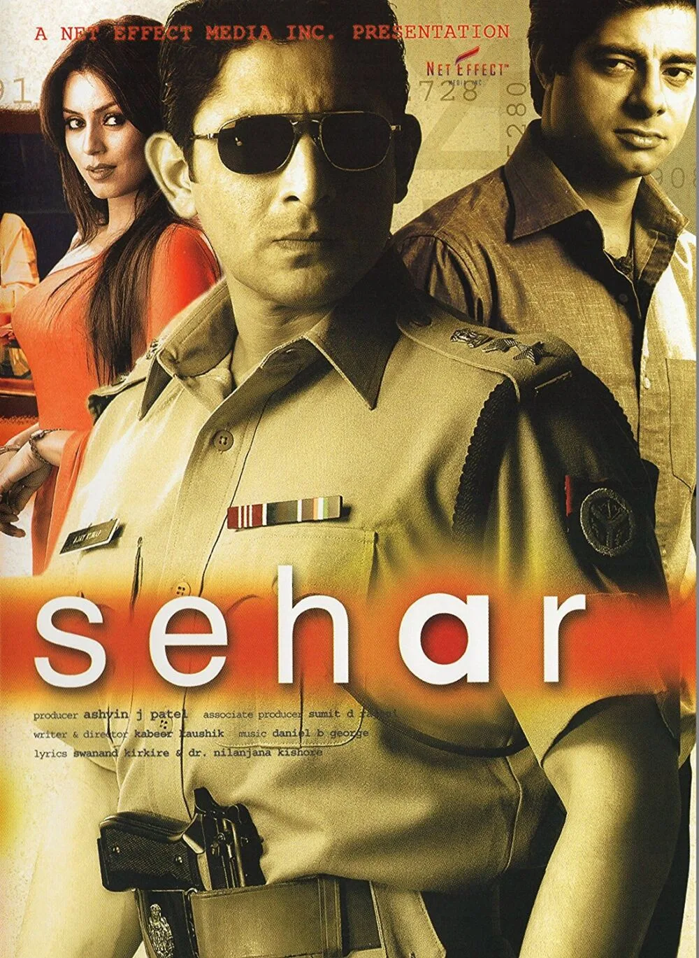 Sehar 2005 Movie Cast, OTT, Budget, Box Office, And More