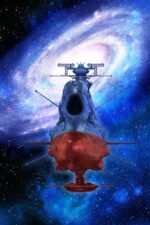 The Stronghold 2023 Movie Cast, OTT, Budget, Box Office, And More 4 Star Blazers: Space Battleship Yamato 3199 Cast, OTT, Budget, Box Office, And More