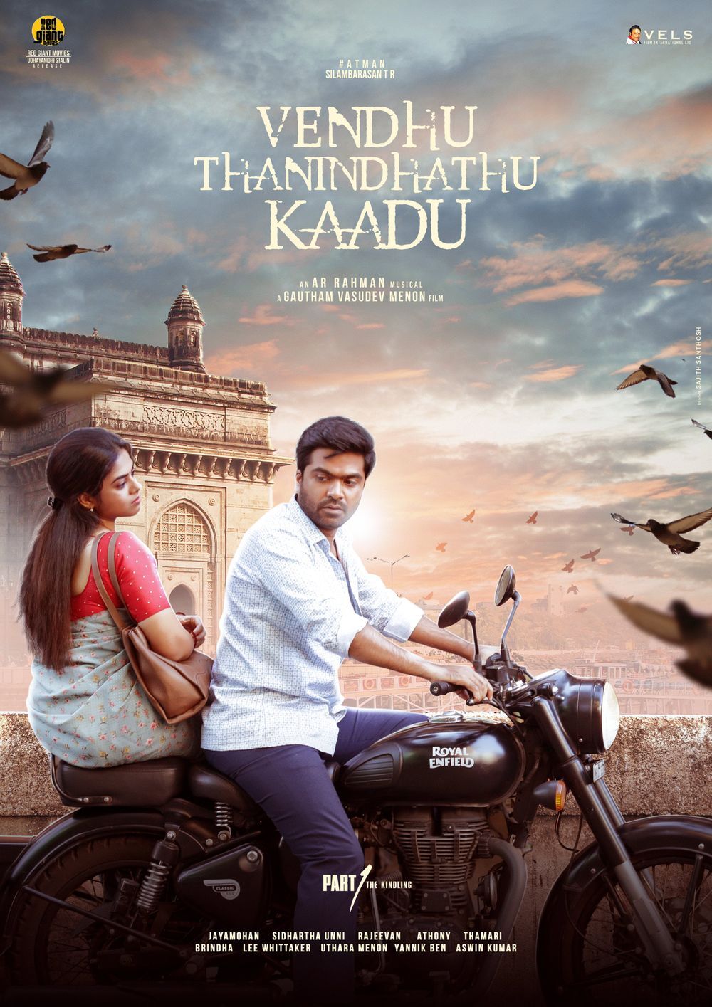 Vendhu Thanindhathu Kaadu 2022 Movie Cast, OTT, Budget, Box Office, And More