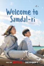 Welkeomtu Samdal-ri 2023 Movie Cast, OTT, Budget, Box Office, And More