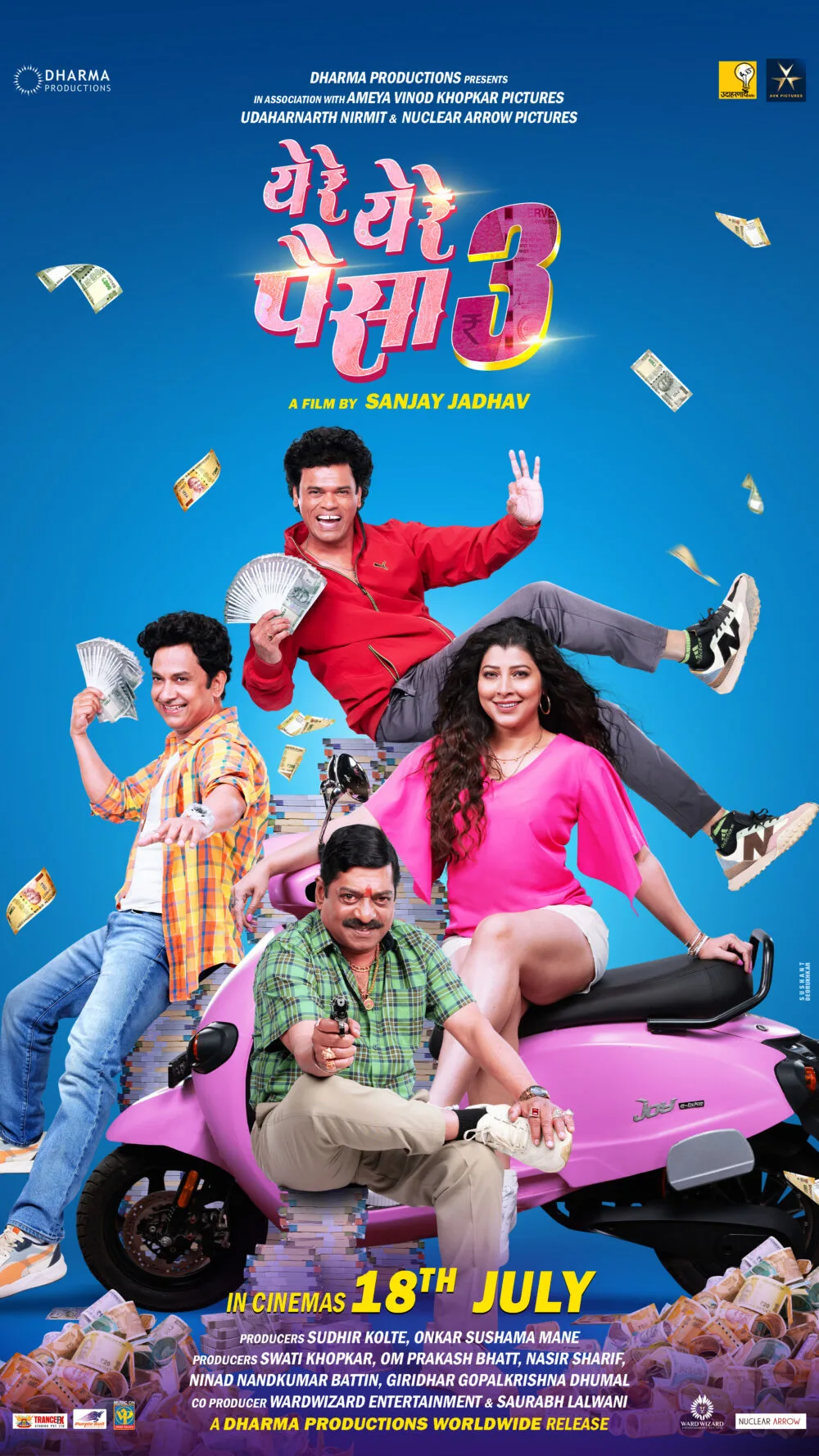 Yere Yere Paisa 3 2025 Movie Cast, OTT, Budget, Box Office, And More