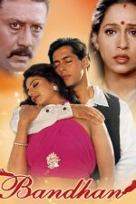 Hable con ella 2003 Movie Cast, OTT, Budget, Box Office, And More 20 Bandhan 1998 Movie Cast, OTT, Budget, Box Office, And More