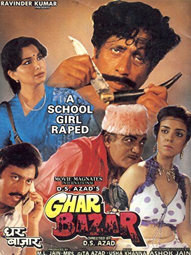 Ghar Bazar Movie Cast, OTT, Budget, Box Office, And More