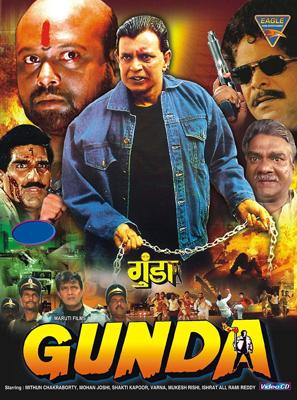 Gunda 1998 Movie Cast, OTT, Budget, Box Office, And More