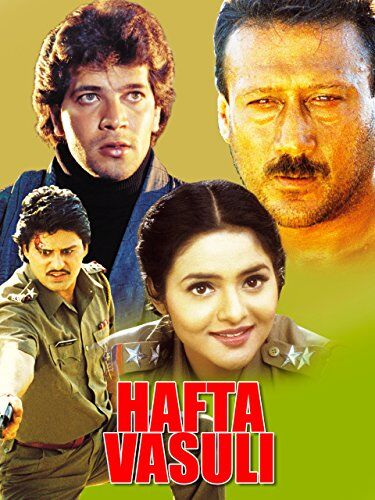 Hafta Vasuli 1998 Movie Cast, OTT, Budget, Box Office, And More