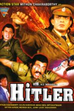 Harsh Treatment 2025 Movie Cast, OTT, Budget, Box Office, And More 15 Hitler 1998 Movie Cast, OTT, Budget, Box Office, And More