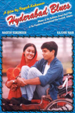 Hyderabad Blues Movie Cast, OTT, Budget, Box Office, And More