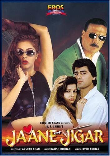 Jaane Jigar 1998 Movie Cast, OTT, Budget, Box Office, And More