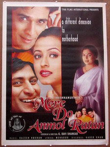 Mere Do Anmol Ratan Movie Cast, OTT, Budget, Box Office, And More