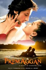 Prem Aggan 1998 Movie Cast, OTT, Budget, Box Office, And More