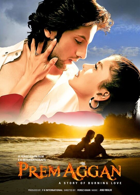 Prem Aggan 1998 Movie Cast, OTT, Budget, Box Office, And More