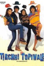 Tirchhi Topiwale Movie Cast, OTT, Budget, Box Office, And More