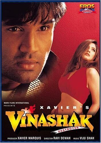 Vinashak - Destroyer 1998 Movie Cast, OTT, Budget, Box Office, And More