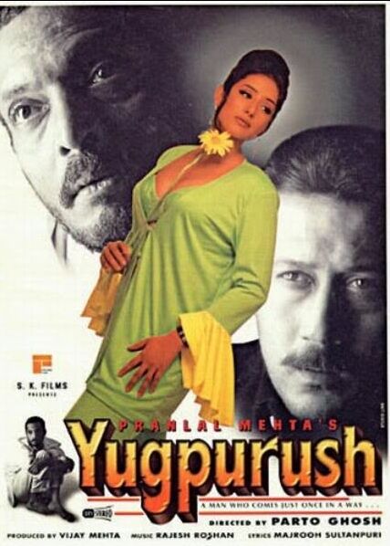 Yugpurush: A Man Who Comes Just Once in a Way 1998 Movie Cast, OTT, Budget, Box Office, And More