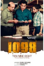 1098 Ten, Nine, Eight: A Countdown to Infinity 2025 Movie Cast, OTT, Budget, Box Office, And More