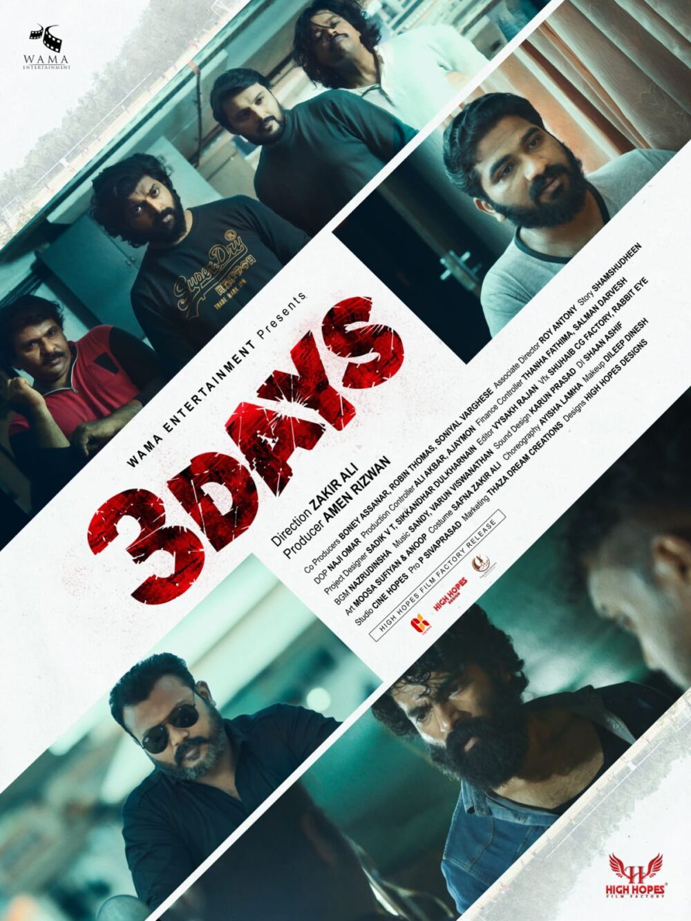 3 Days 2023 Movie Cast, OTT, Budget, Box Office, And More