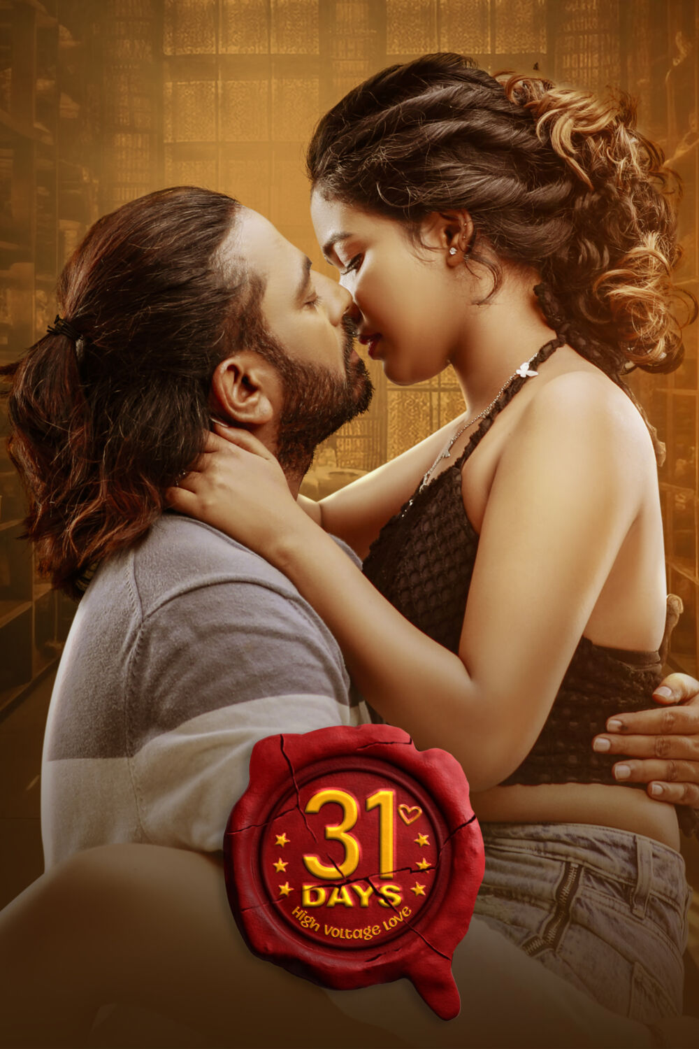 31 Days 2025 Movie Cast, OTT, Budget, Box Office, And More