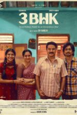 Maaya Ka Moh Cast, OTT, Budget, Box Office, And More 2 3BHK 2025 Movie Cast, OTT, Budget, Box Office, And More
