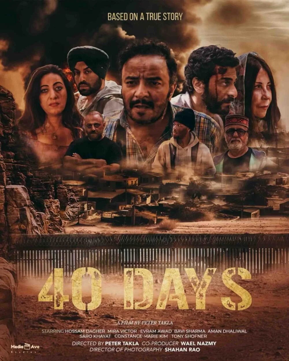 40 Days 2025 Movie Cast, OTT, Budget, Box Office, And More