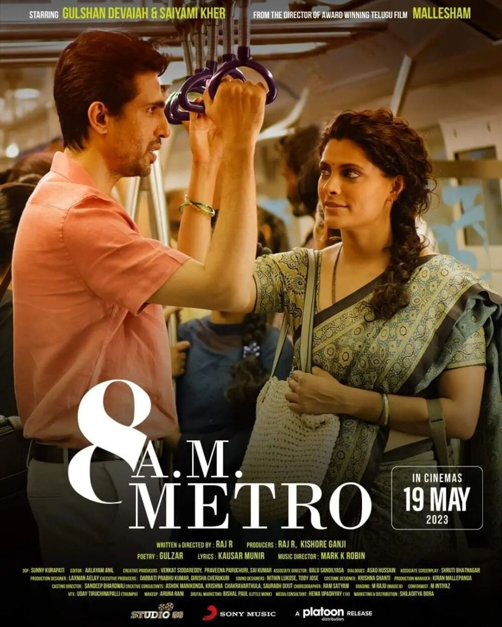 8 A.M. Metro 2023 Movie Cast, OTT, Budget, Box Office, And More