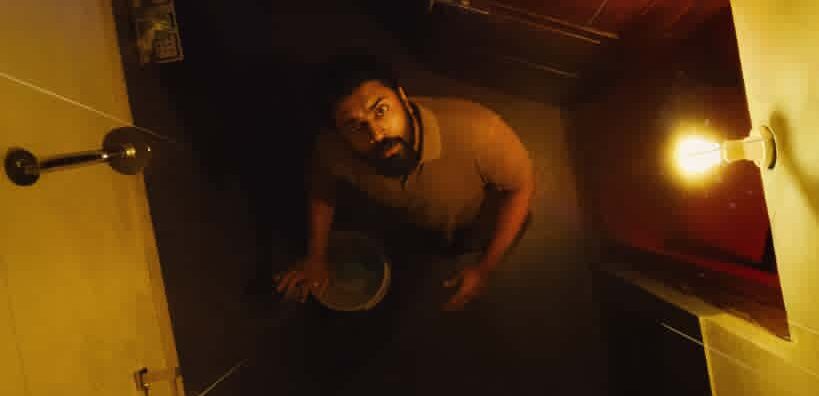 Sarvam Maya teaser