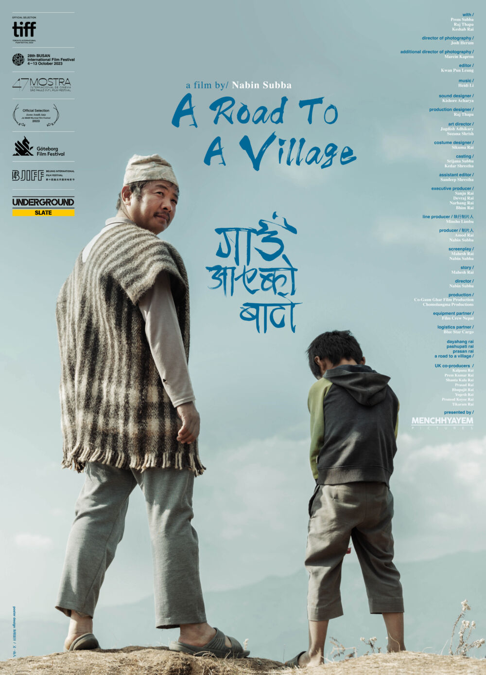 A Road to a Village 2024 Movie Cast, OTT, Budget, Box Office, And More