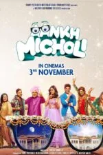 Aankh Micholi 2023 Movie Cast, OTT, Budget, Box Office, And More