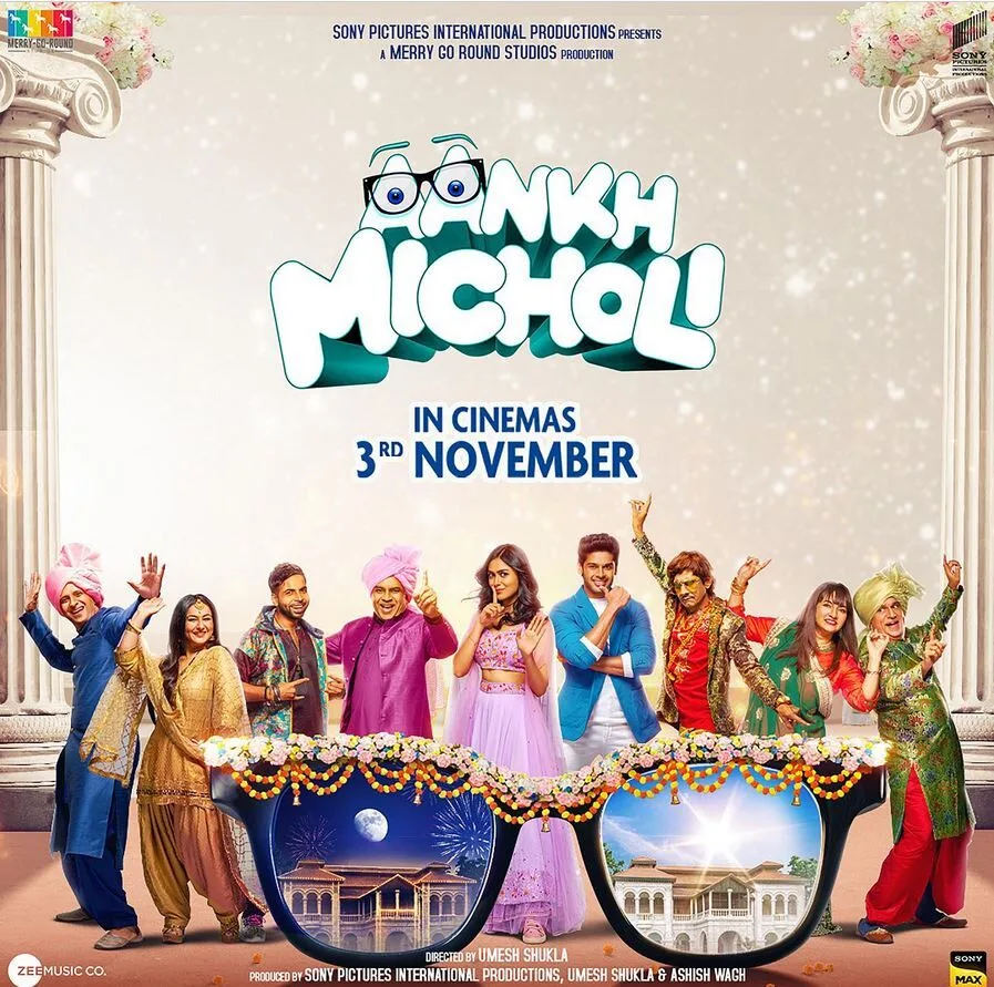 Aankh Micholi 2023 Movie Cast, OTT, Budget, Box Office, And More