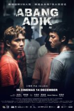Abang Adik 2023 Movie Cast, OTT, Budget, Box Office, And More