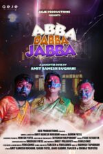One Million Babes BC Cast, OTT, Budget, Box Office, And More 4 Abba Dabba Jabba 2025 Movie Cast, OTT, Budget, Box Office, And More