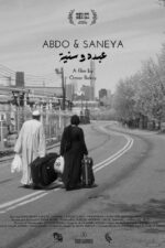 Abdo and Saneya 2024 Movie Cast, OTT, Budget, Box Office, And More