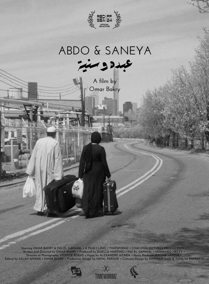 Abdo and Saneya 2024 Movie Cast, OTT, Budget, Box Office, And More