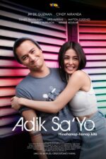 Kazhuvethi Moorkkan 2023 Movie Cast, OTT, Budget, Box Office, And More 3 Adik sa'yo 2023 Movie Cast, OTT, Budget, Box Office, And More