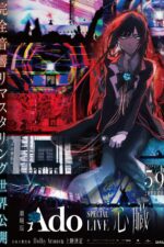 Ado Special Live Shinzou in Cinema 2025 Movie Cast, OTT, Budget, Box Office, And More