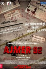 Ajmer 92 2023 Movie Cast, OTT, Budget, Box Office, And More