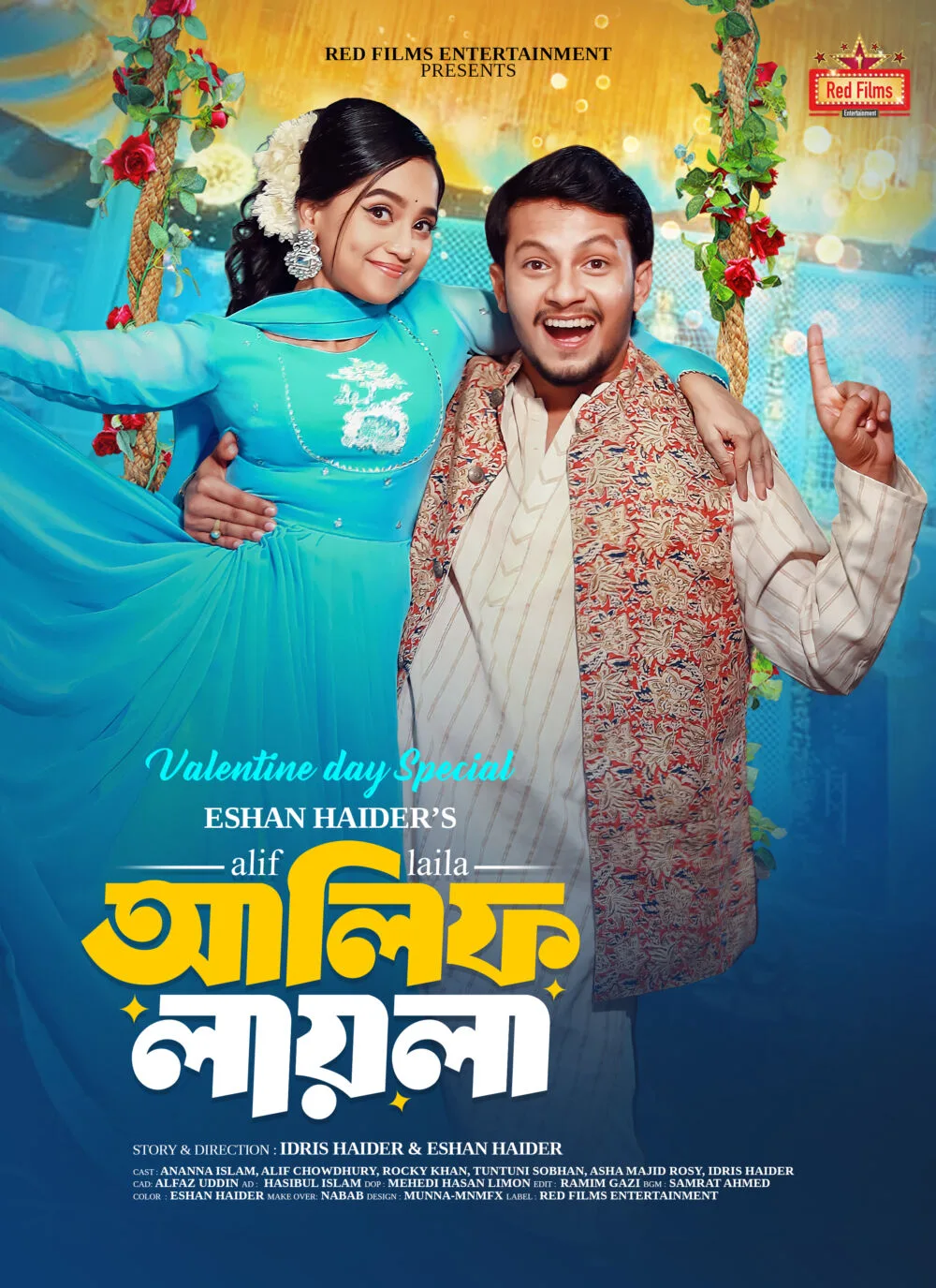 Alif Laila 2025 Movie Cast, OTT, Budget, Box Office, And More
