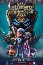 Allahyar and the 100 Flowers of God 2023 Movie Cast, OTT, Budget, Box Office, And More