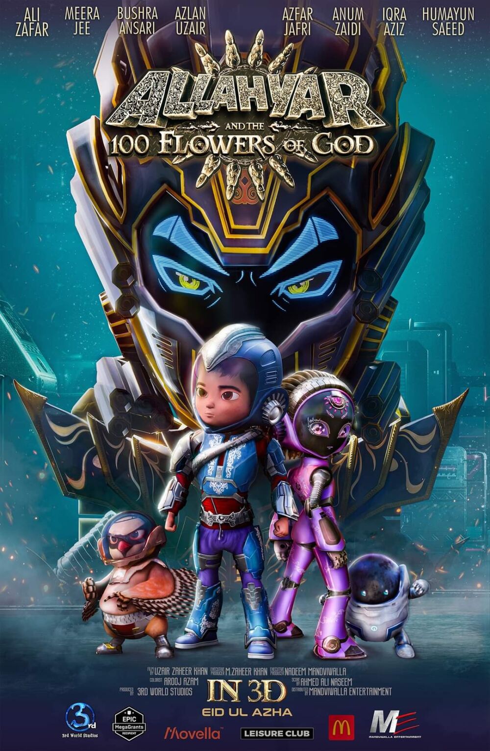 Allahyar and the 100 Flowers of God 2023 Movie Cast, OTT, Budget, Box Office, And More