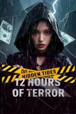An Chao Xiong Yong: Jing Hun 12 Xiao Shi 2025 Movie Cast, OTT, Budget, Box Office, And More