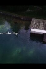 An Rachmaninows Flügel – Yulianna Avdeeva, Zlata Chochieva und Francesco Piemontesi 2025 Movie Cast, OTT, Budget, Box Office, And More