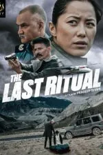 Antim Sanskar: The Last Ritual 2023 Movie Cast, OTT, Budget, Box Office, And More